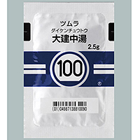 daikenchuto 100