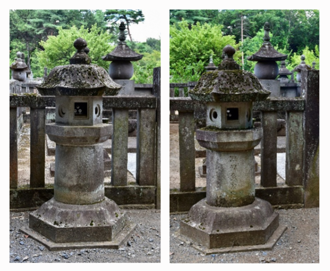 Gravesite reflections: One family’s influence on science in  in Japan