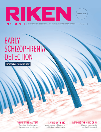 RIKEN Research Mag Spring 2020